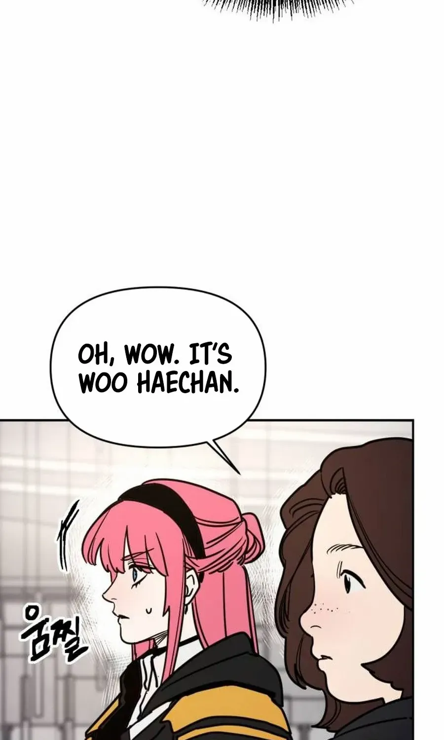 I Was Mistaken for the Villain Chapter 5 page 76 - 