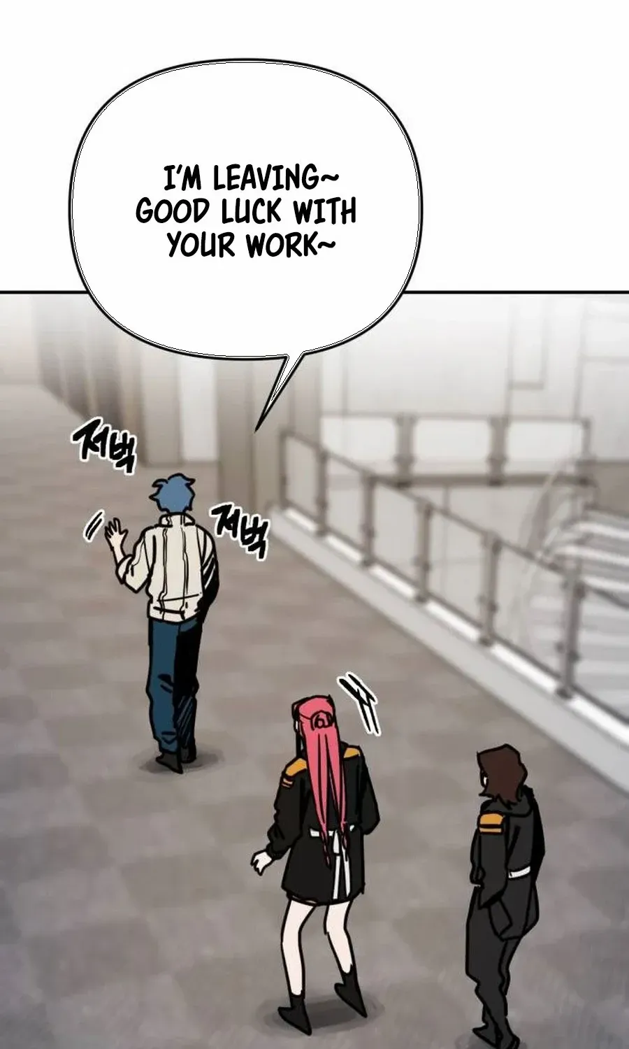 I Was Mistaken for the Villain Chapter 5 page 88 - 