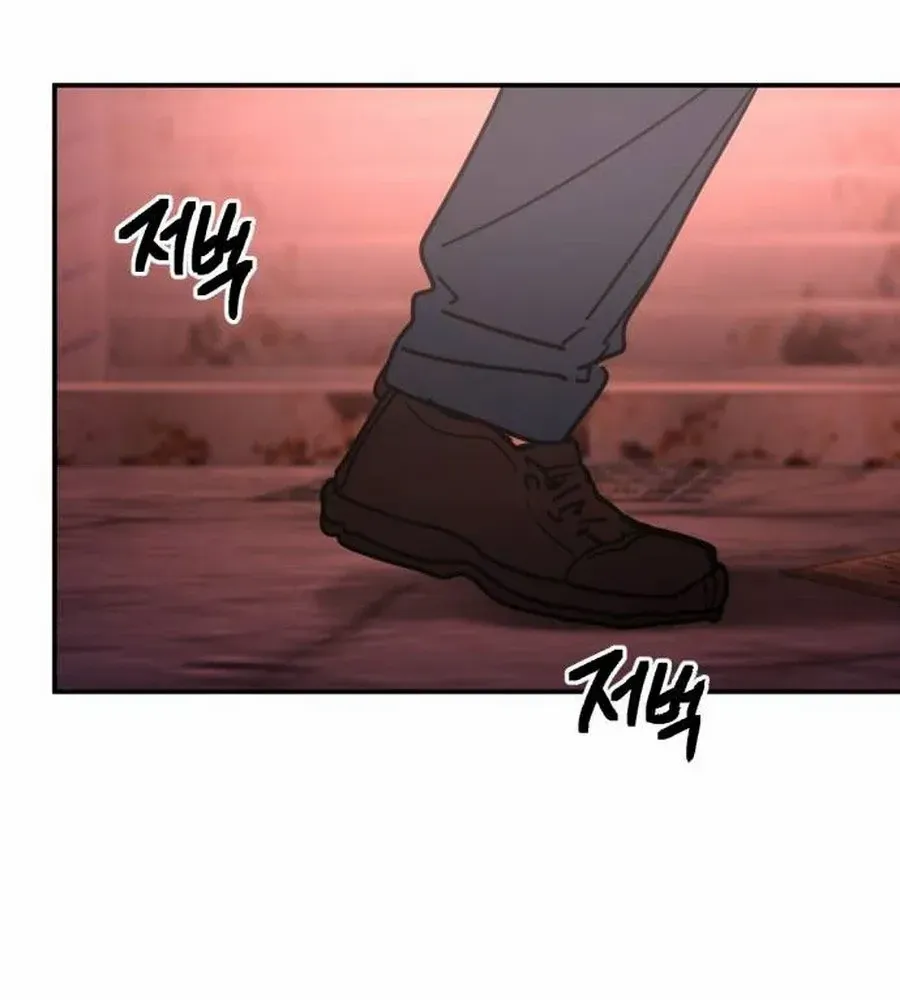 I Was Mistaken for the Villain Chapter 5 page 100 - 