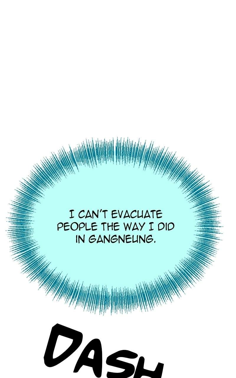 I Was Mistaken for the Villain Chapter 55 page 1 - 