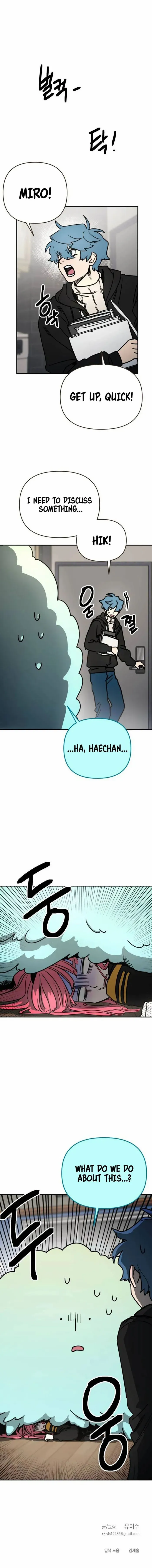 I Was Mistaken for the Villain Chapter 6 page 19 - 