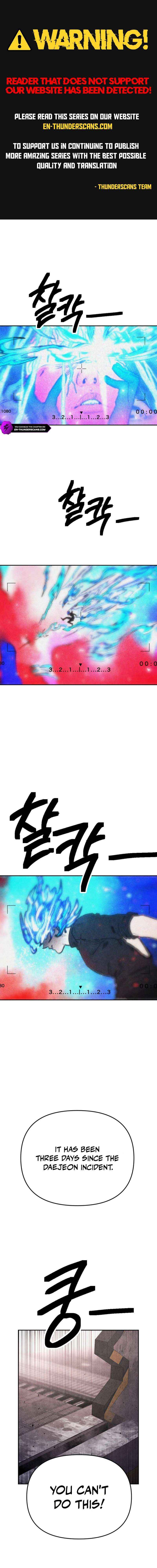 I Was Mistaken for the Villain Chapter 65 page 1 - 