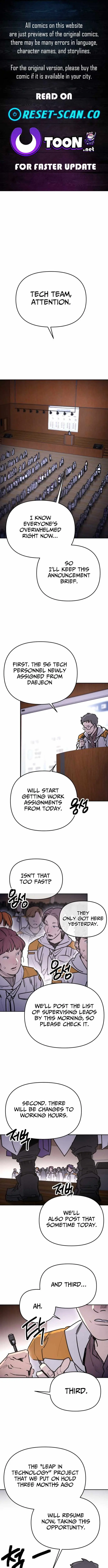 I Was Mistaken for the Villain Chapter 69 page 1 - 