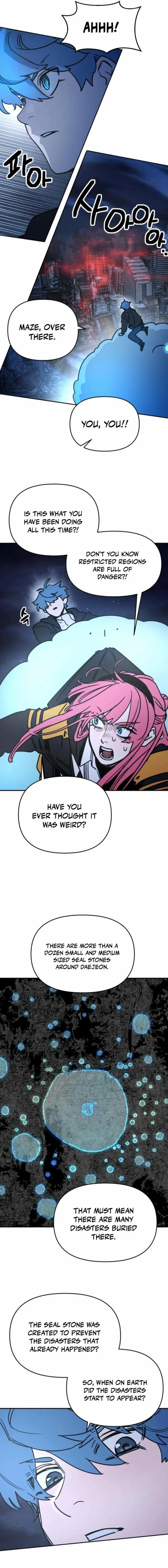I Was Mistaken for the Villain Chapter 7 page 11 - 