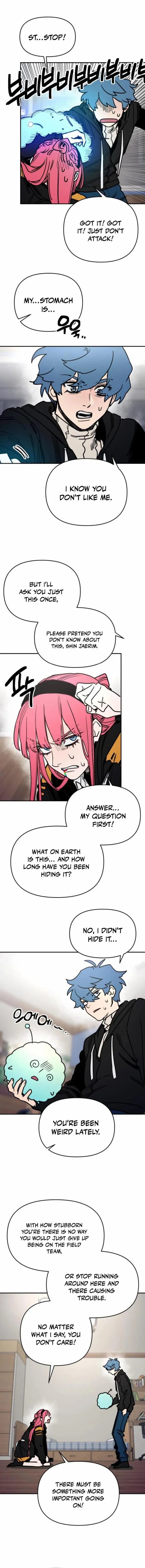 I Was Mistaken for the Villain Chapter 7 page 7 - 