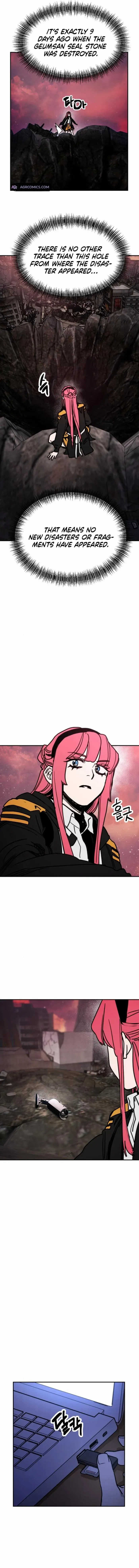I Was Mistaken for the Villain Chapter 8 page 12 - 