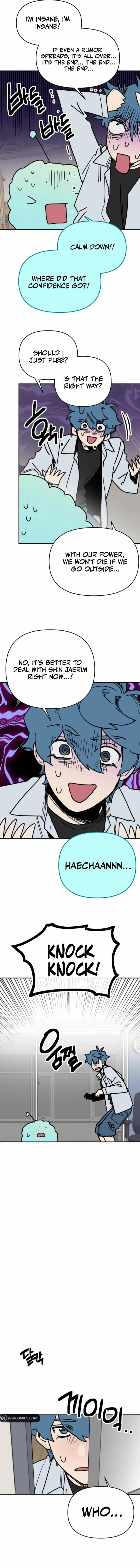 I Was Mistaken for the Villain Chapter 8 page 15 - 