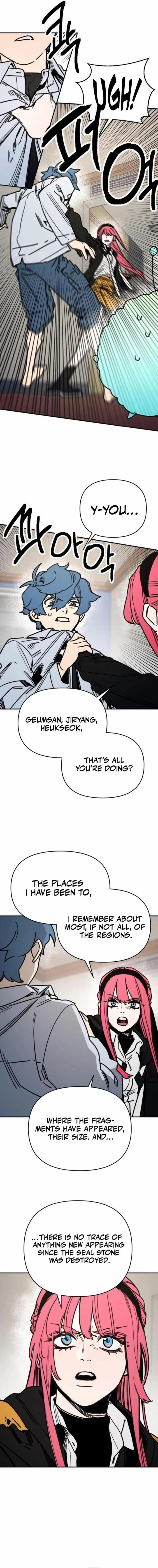 I Was Mistaken for the Villain Chapter 8 page 16 - 