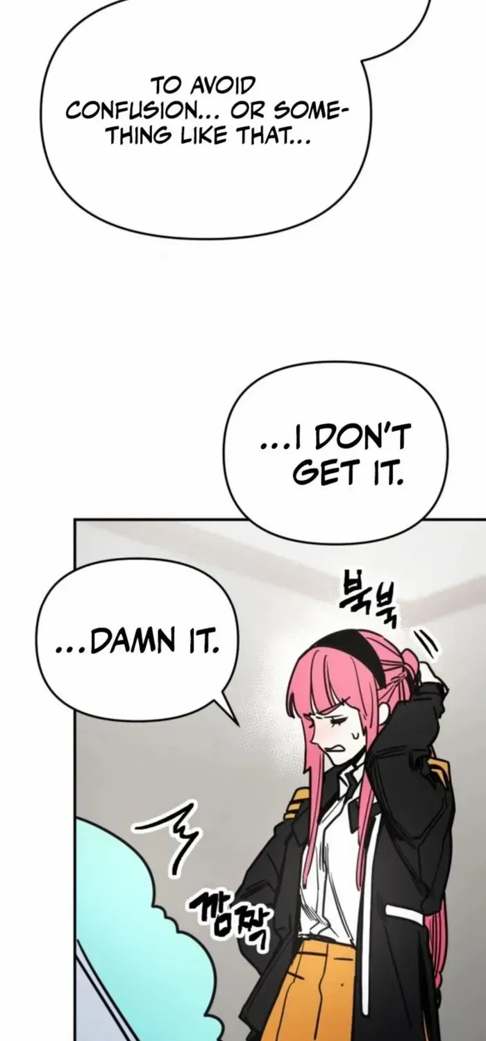 I Was Mistaken for the Villain Chapter 9 page 12 - 