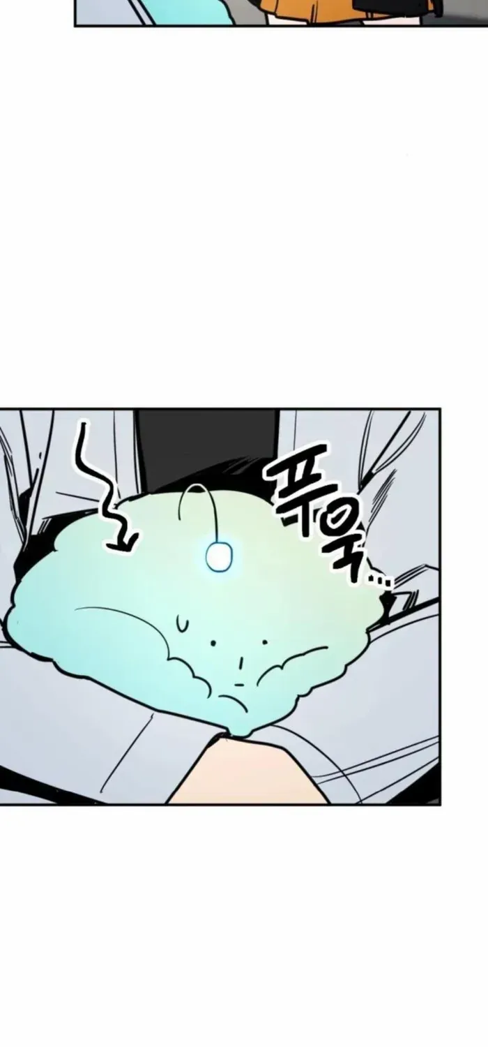 I Was Mistaken for the Villain Chapter 9 page 13 - 