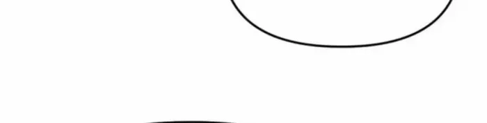 I Was Mistaken for the Villain Chapter 9 page 16 - 
