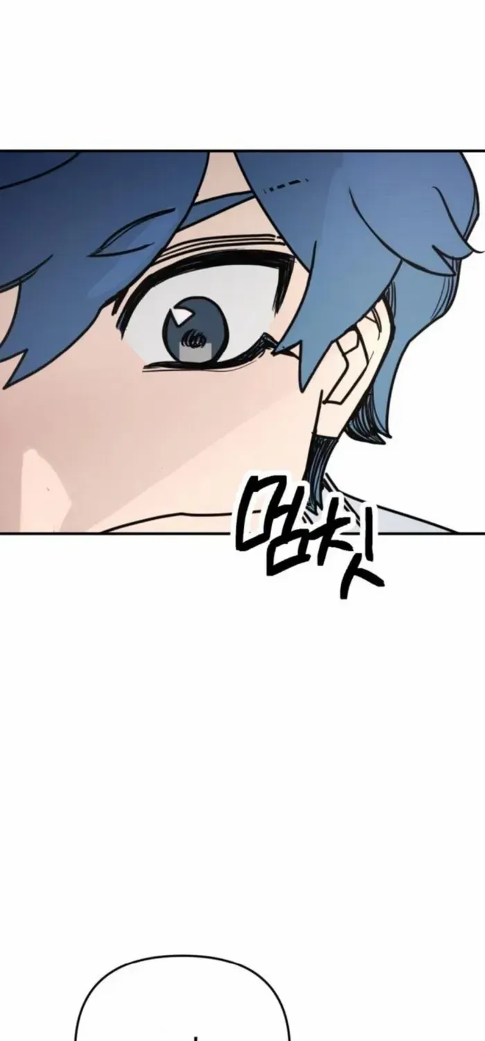 I Was Mistaken for the Villain Chapter 9 page 19 - 