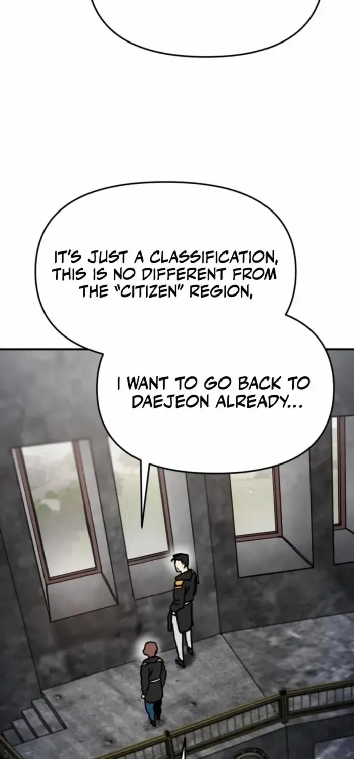 I Was Mistaken for the Villain Chapter 9 page 32 - 