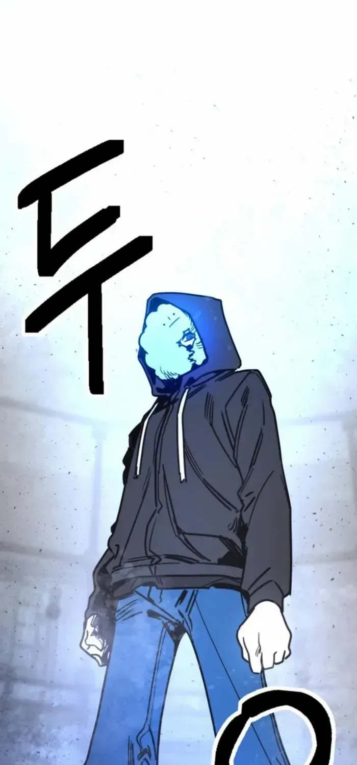I Was Mistaken for the Villain Chapter 9 page 42 - 