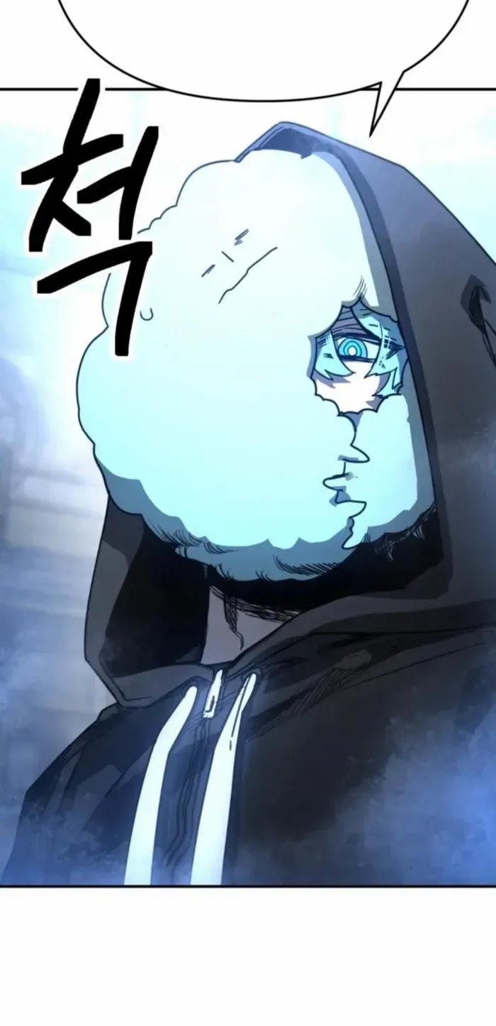 I Was Mistaken for the Villain Chapter 9 page 44 - 