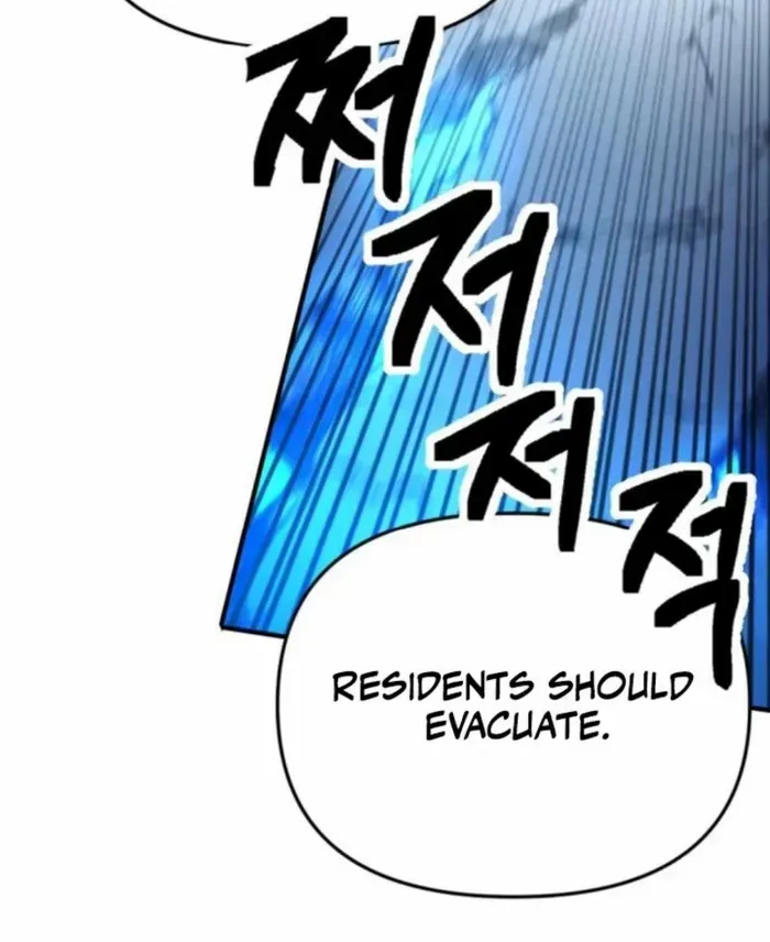 I Was Mistaken for the Villain Chapter 9 page 49 - 