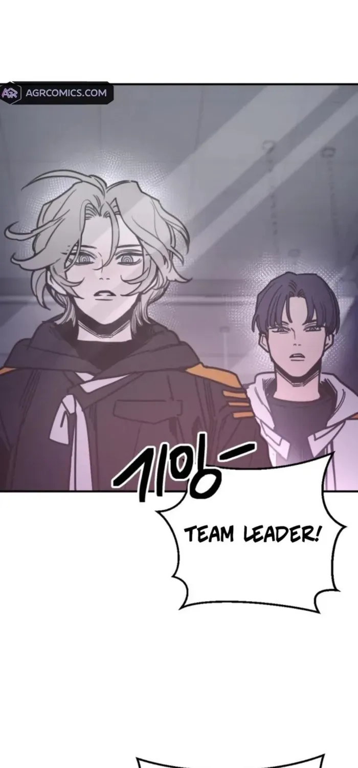 I Was Mistaken for the Villain Chapter 9 page 90 - 