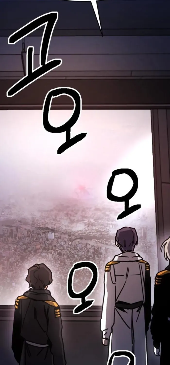 I Was Mistaken for the Villain Chapter 9 page 94 - 