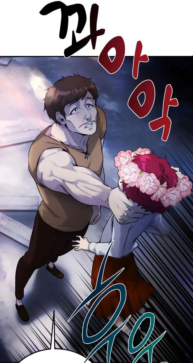 I Was More Overpowered Than the Hero, so I Hid My Power! Chapter 1 page 211 - 