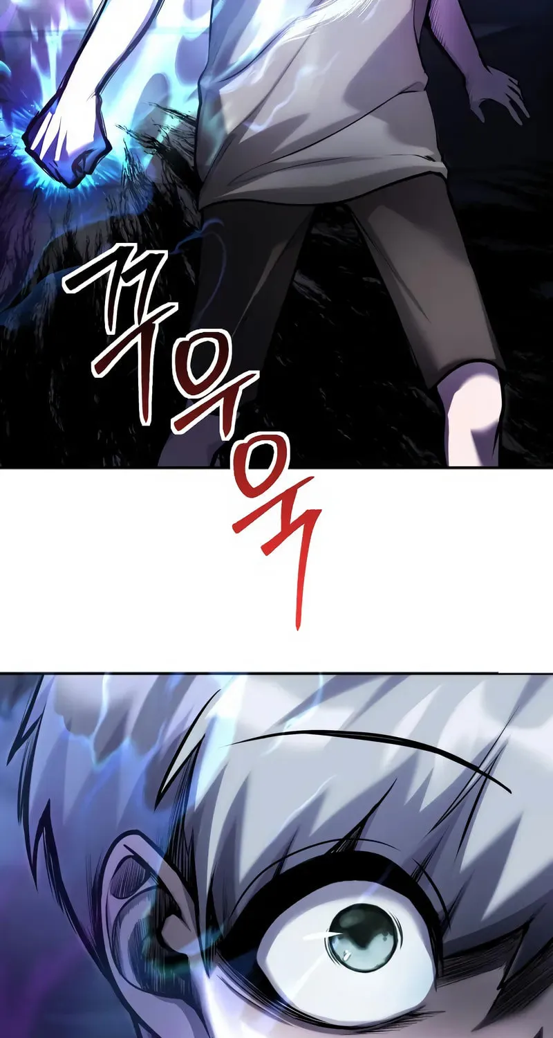 I Was More Overpowered Than the Hero, so I Hid My Power! Chapter 1 page 215 - 