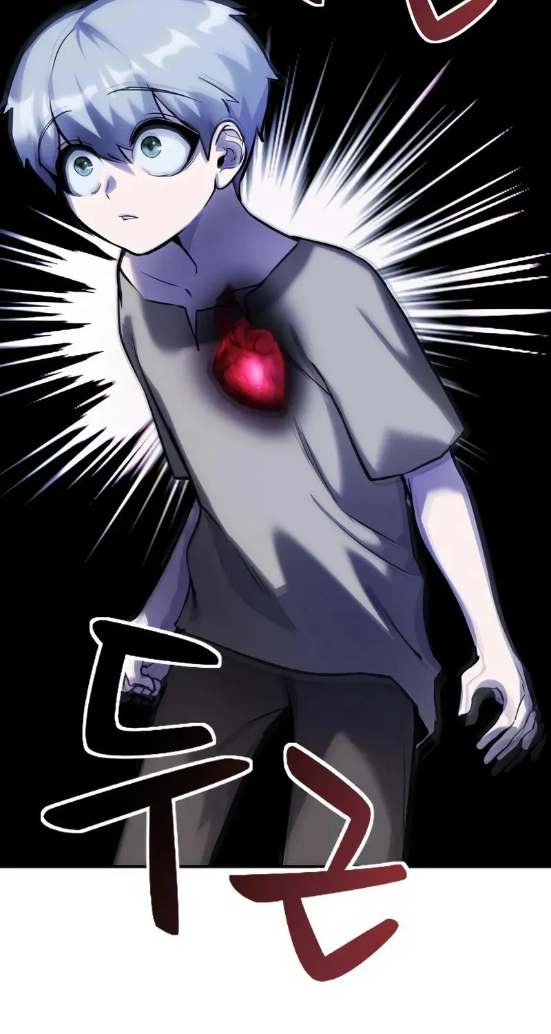 I Was More Overpowered Than the Hero, so I Hid My Power! Chapter 1 page 217 - 