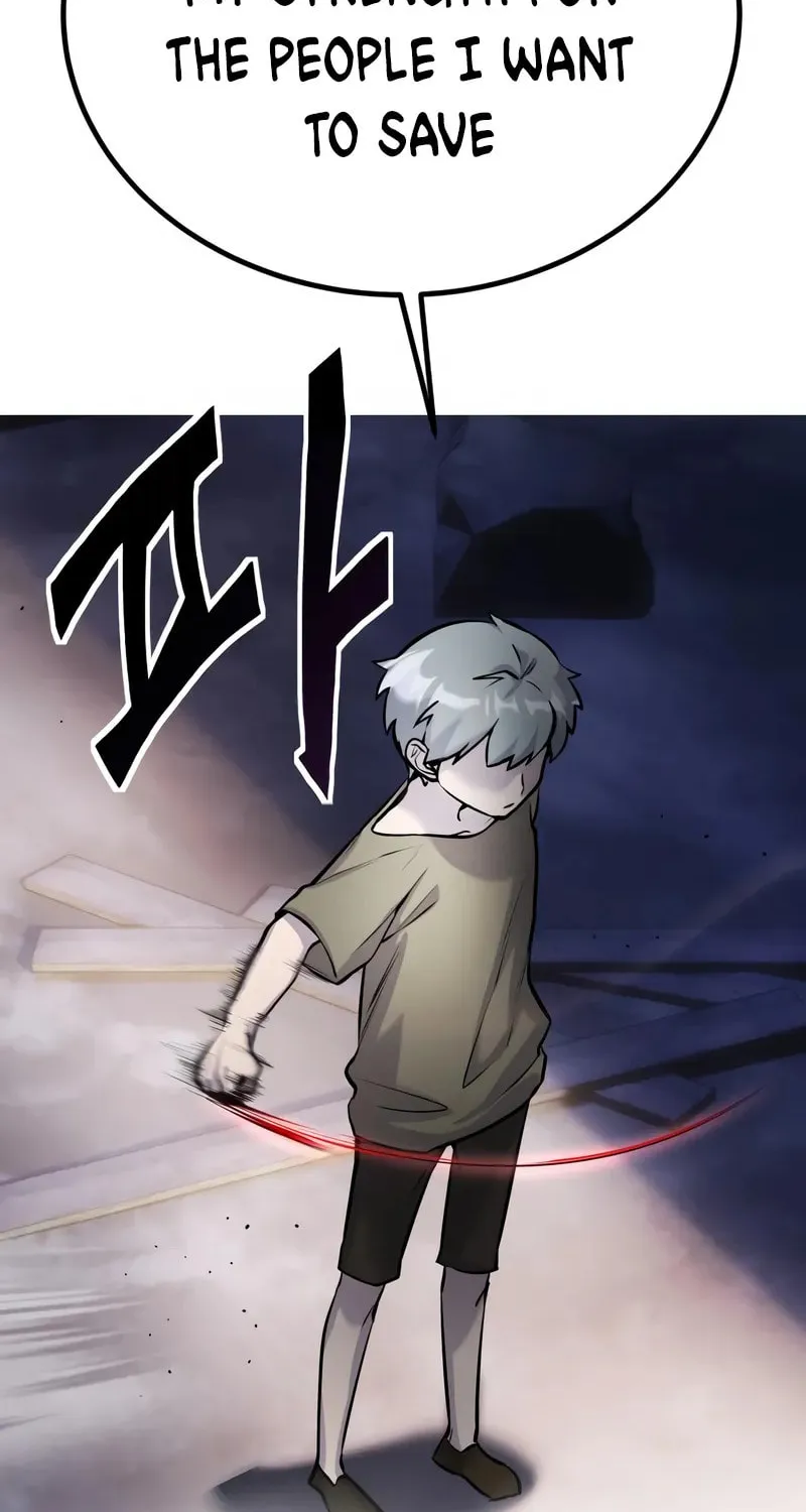 I Was More Overpowered Than the Hero, so I Hid My Power! Chapter 1 page 251 - 