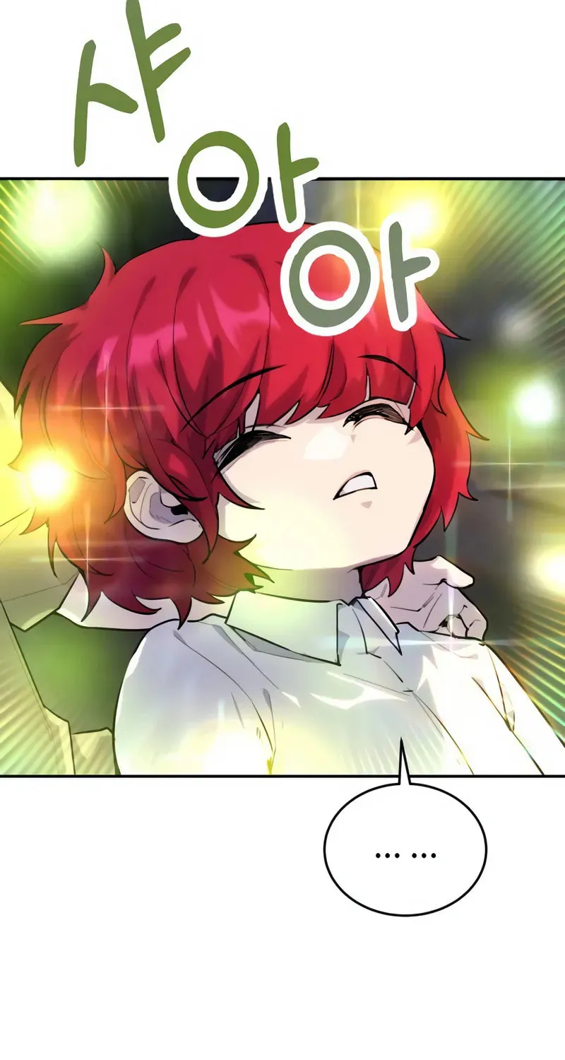 I Was More Overpowered Than the Hero, so I Hid My Power! Chapter 1 page 264 - 