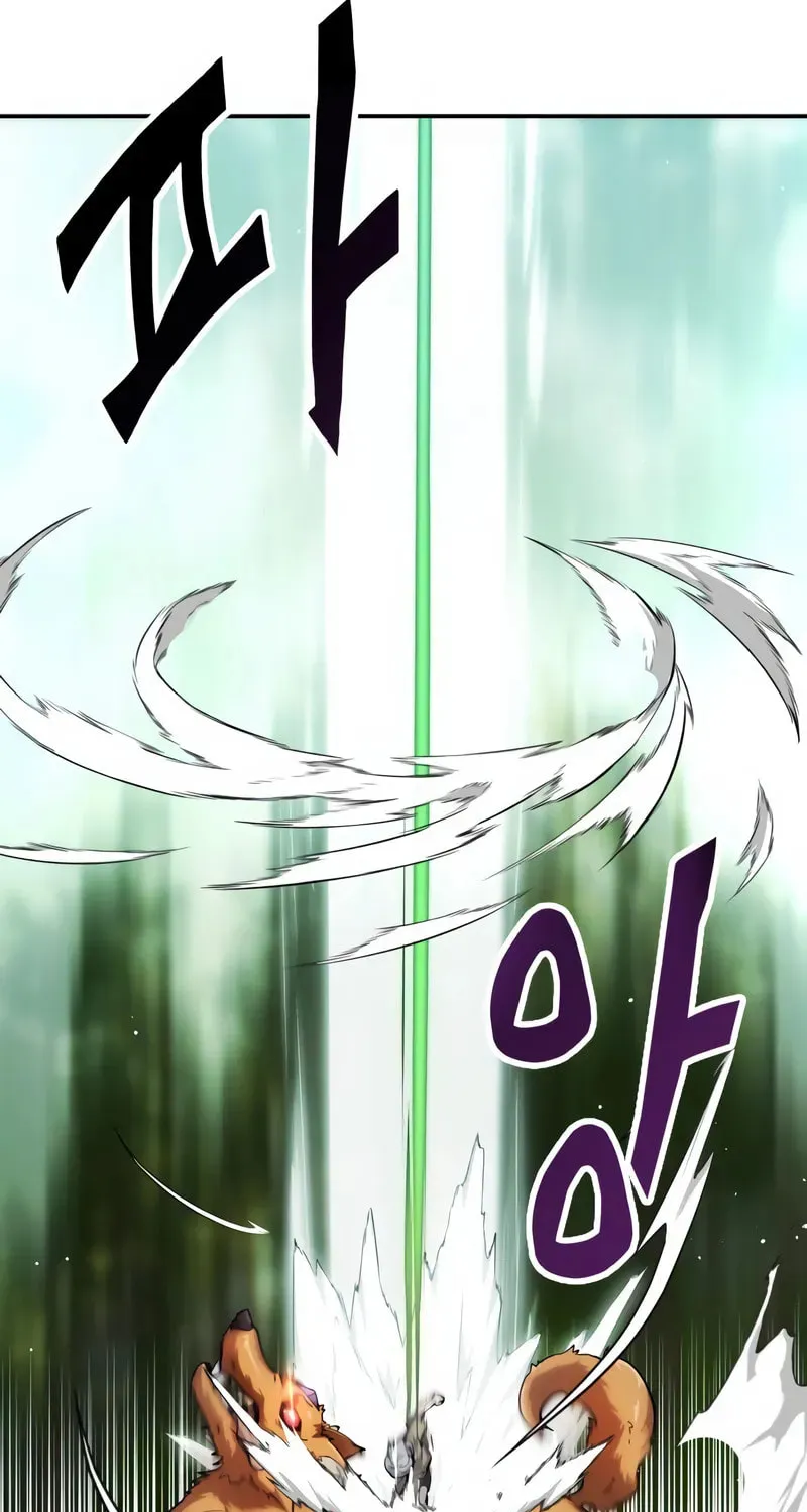 I Was More Overpowered Than the Hero, so I Hid My Power! Chapter 1 page 76 - 