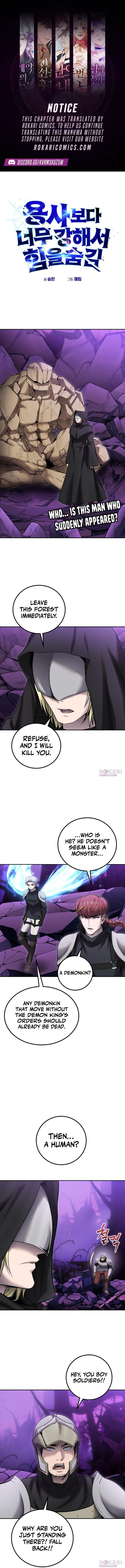 I Was More Overpowered Than the Hero, so I Hid My Power! Chapter 102 page 1 - 