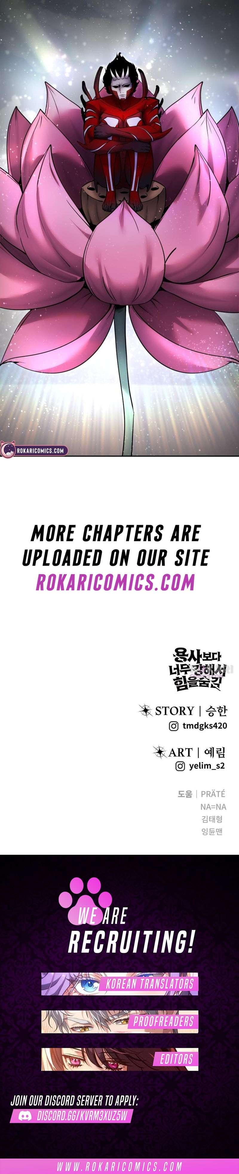 I Was More Overpowered Than the Hero, so I Hid My Power! Chapter 102 page 16 - 