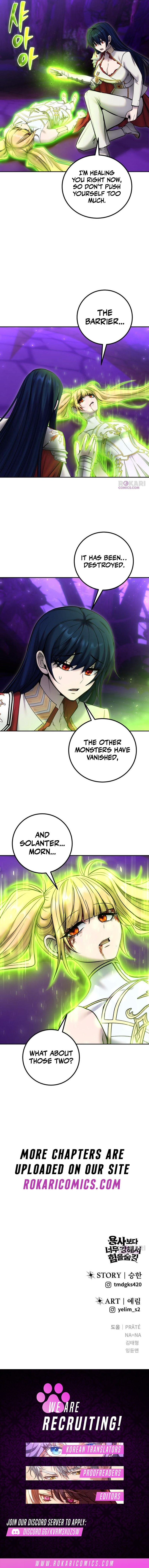 I Was More Overpowered Than the Hero, so I Hid My Power! Chapter 104 page 16 - 