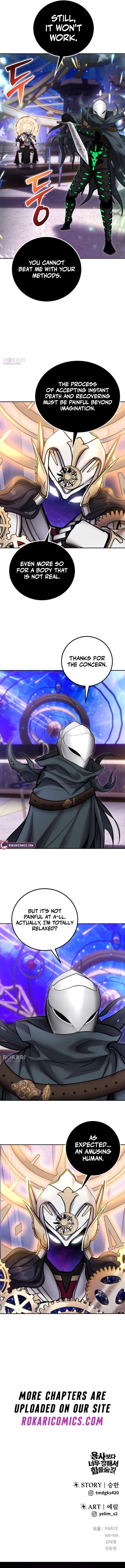 I Was More Overpowered Than the Hero, so I Hid My Power! Chapter 106 page 15 - 