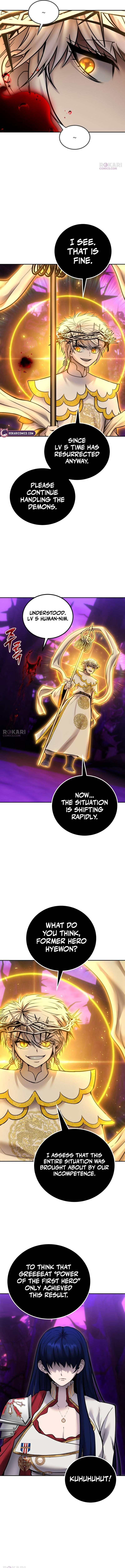 I Was More Overpowered Than the Hero, so I Hid My Power! Chapter 107 page 14 - 