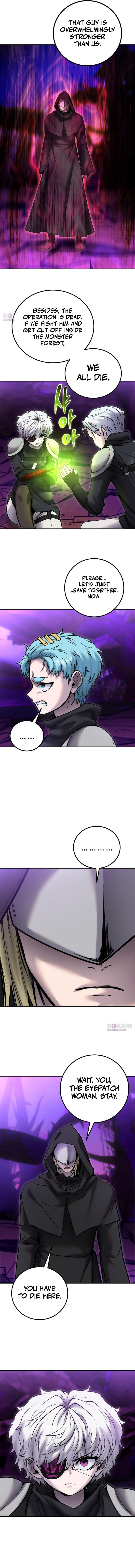 I Was More Overpowered Than the Hero, so I Hid My Power! Chapter 108 page 13 - 