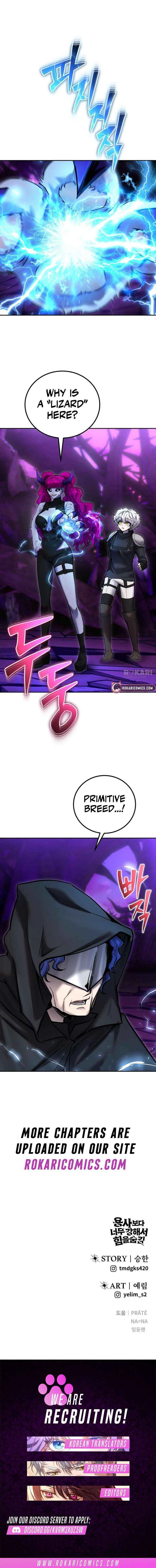 I Was More Overpowered Than the Hero, so I Hid My Power! Chapter 109 page 16 - 