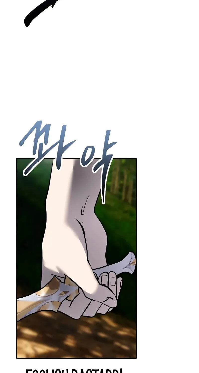 I Was More Overpowered Than the Hero, so I Hid My Power! Chapter 11 page 105 - 