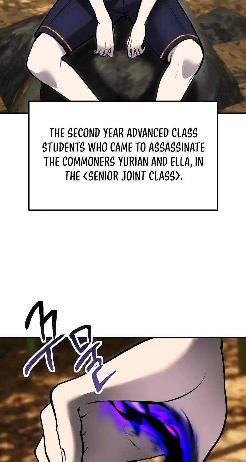 I Was More Overpowered Than the Hero, so I Hid My Power! Chapter 11 page 3 - 