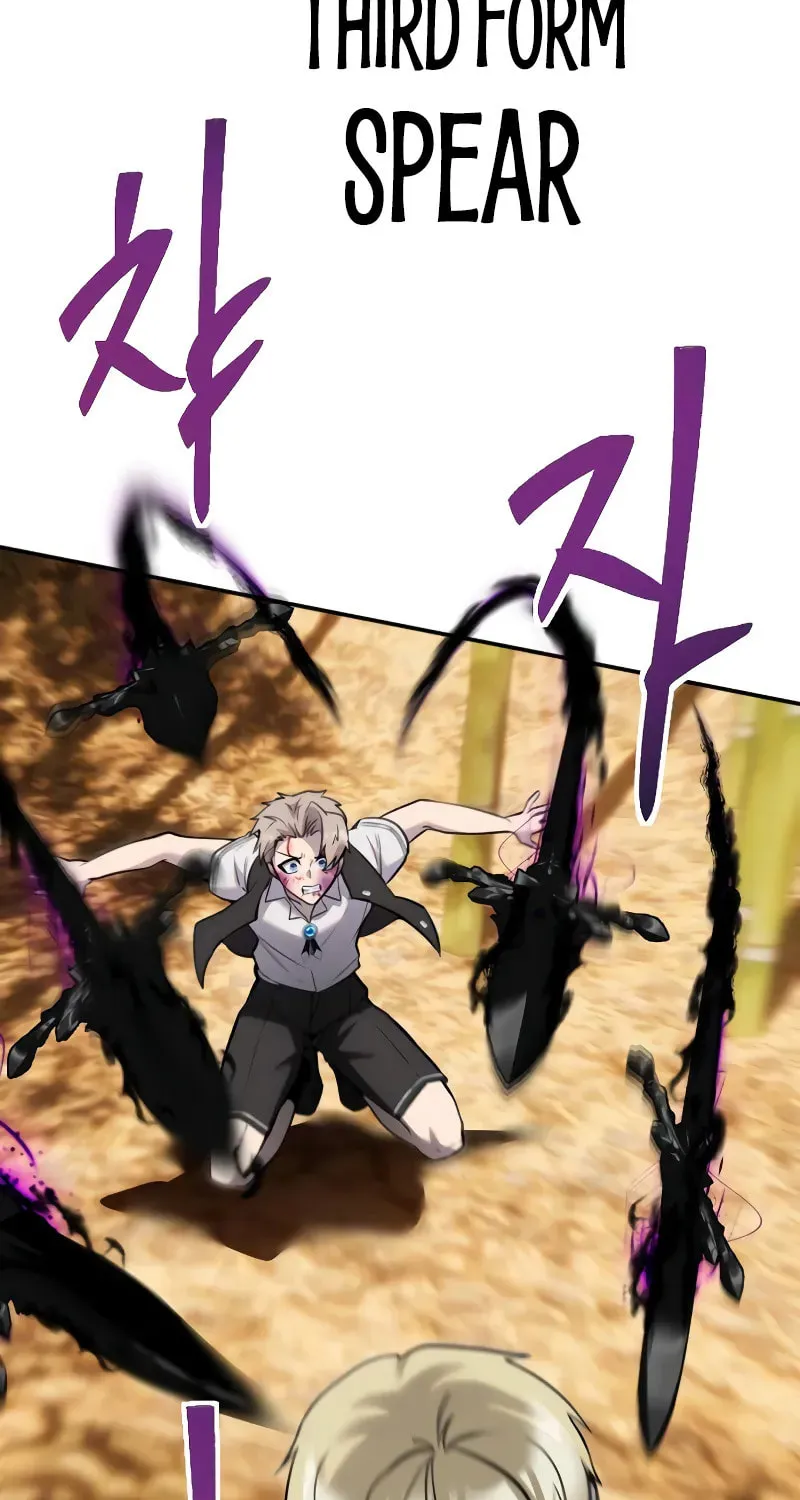 I Was More Overpowered Than the Hero, so I Hid My Power! Chapter 11 page 40 - 