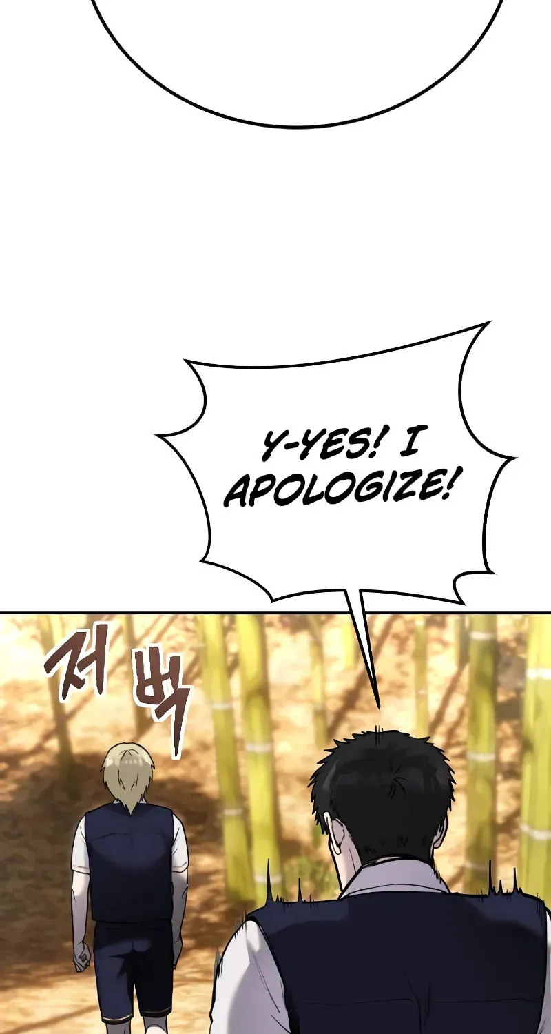 I Was More Overpowered Than the Hero, so I Hid My Power! Chapter 11 page 62 - 
