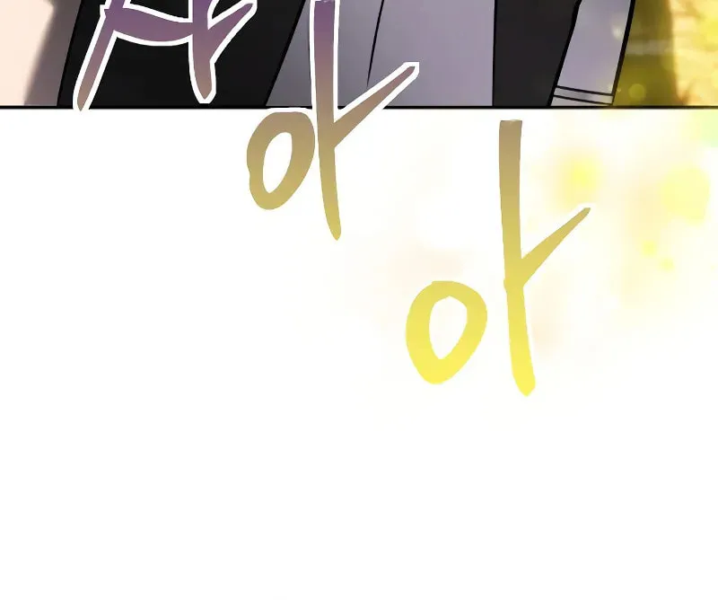 I Was More Overpowered Than the Hero, so I Hid My Power! Chapter 11 page 99 - 
