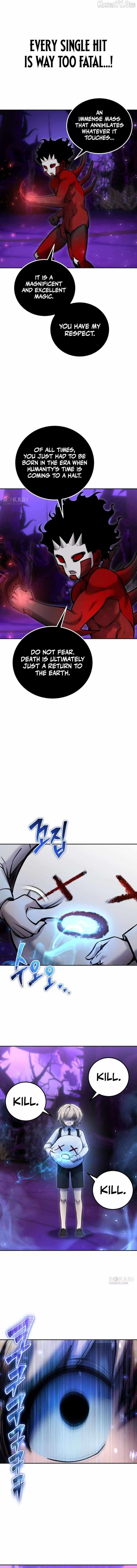 I Was More Overpowered Than the Hero, so I Hid My Power! Chapter 111 page 3 - 