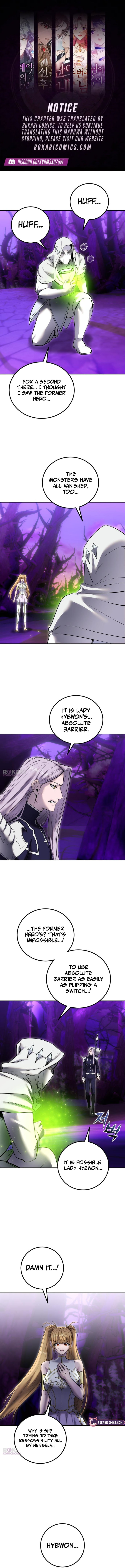 I Was More Overpowered Than the Hero, so I Hid My Power! Chapter 112 page 1 - 