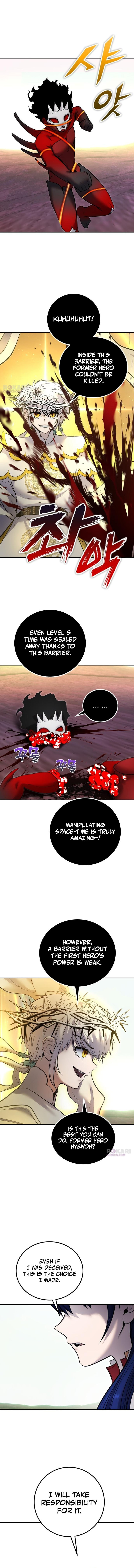 I Was More Overpowered Than the Hero, so I Hid My Power! Chapter 112 page 3 - 