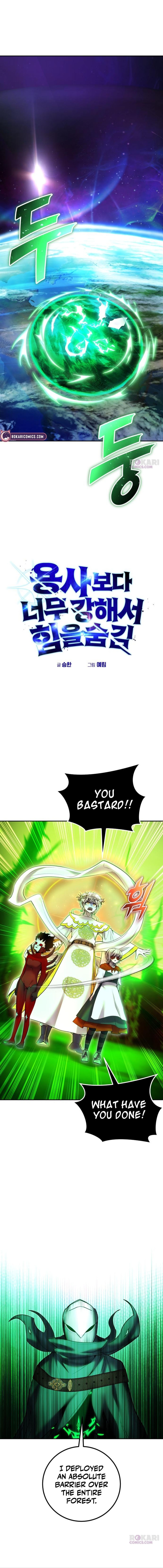 I Was More Overpowered Than the Hero, so I Hid My Power! Chapter 114 page 3 - 