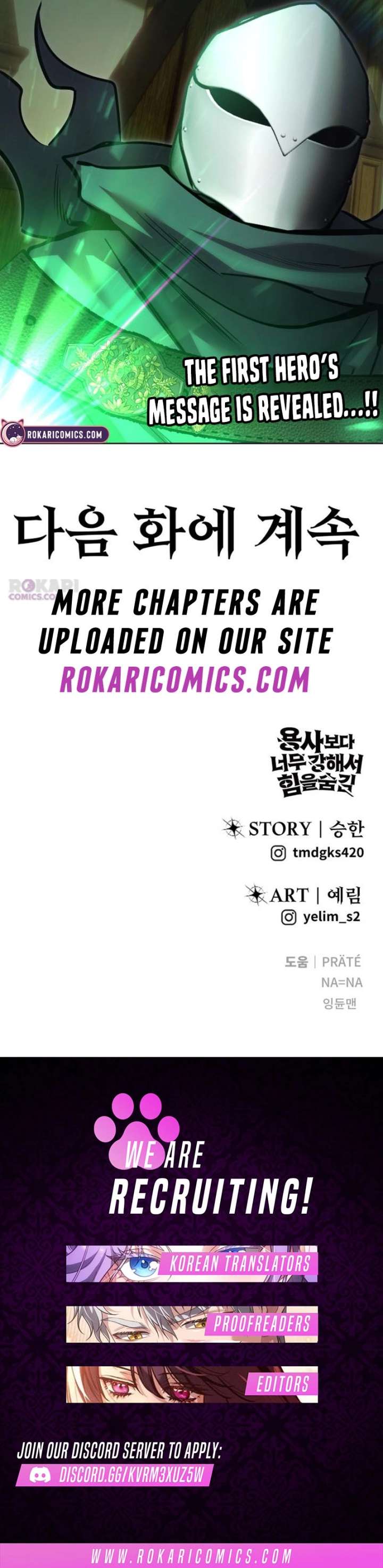 I Was More Overpowered Than the Hero, so I Hid My Power! Chapter 116 page 19 - 