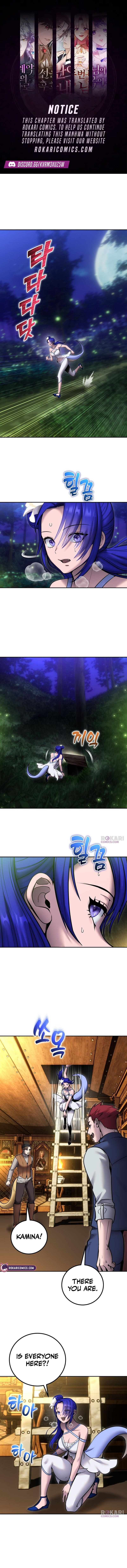 I Was More Overpowered Than the Hero, so I Hid My Power! Chapter 118 page 1 - 