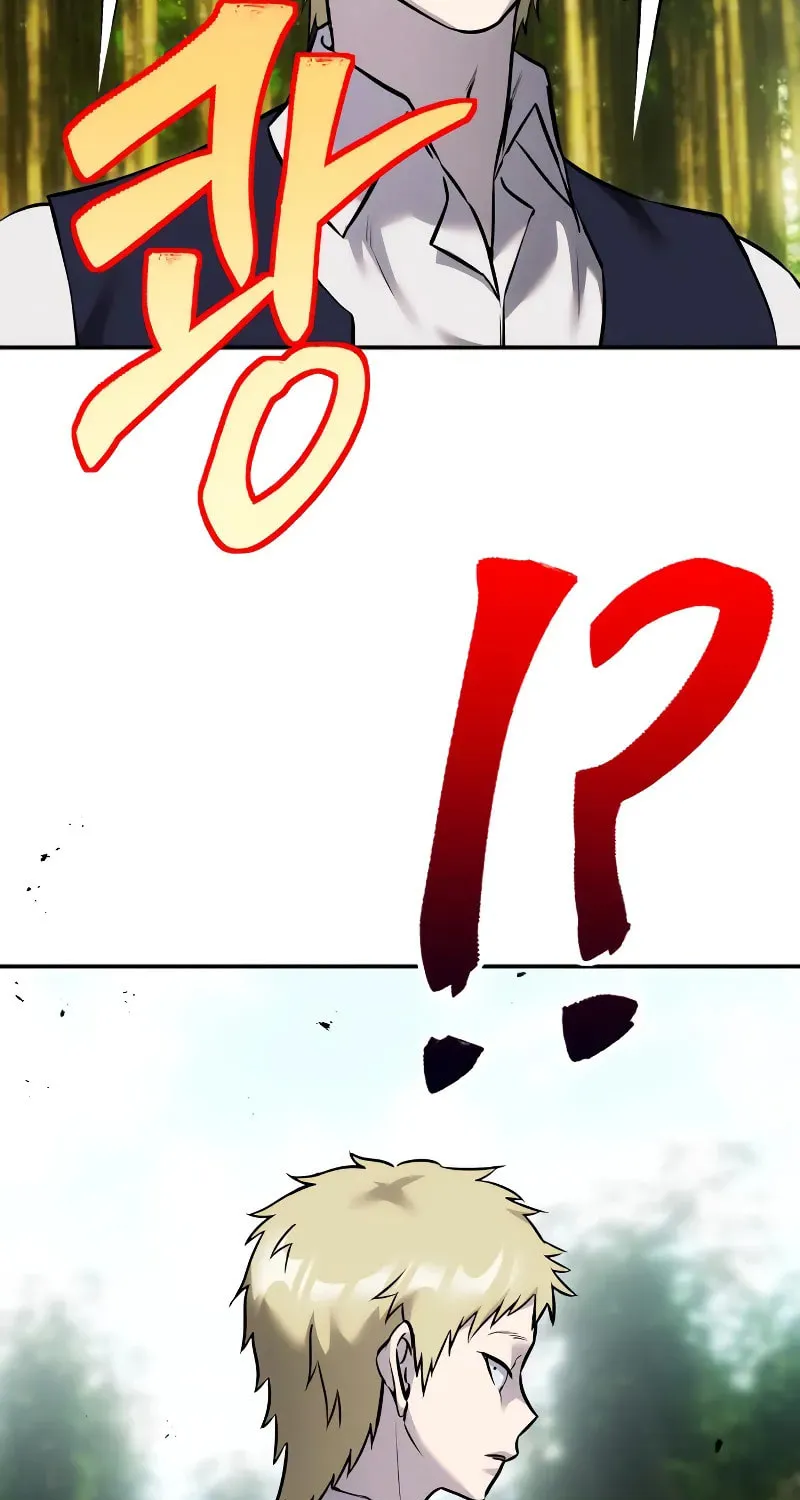 I Was More Overpowered Than the Hero, so I Hid My Power! Chapter 12 page 104 - 