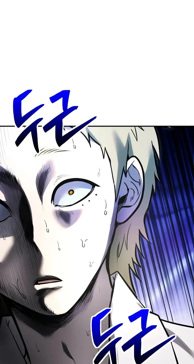 I Was More Overpowered Than the Hero, so I Hid My Power! Chapter 12 page 45 - 
