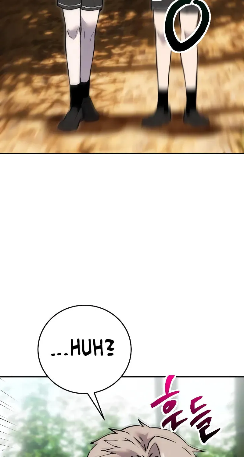 I Was More Overpowered Than the Hero, so I Hid My Power! Chapter 12 page 68 - 