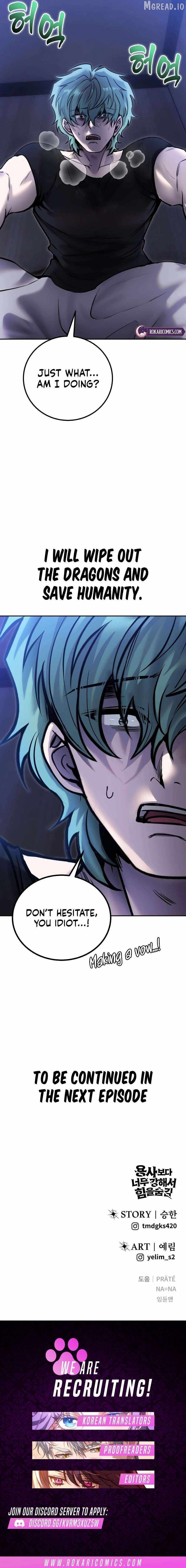 I Was More Overpowered Than the Hero, so I Hid My Power! Chapter 121 page 16 - 